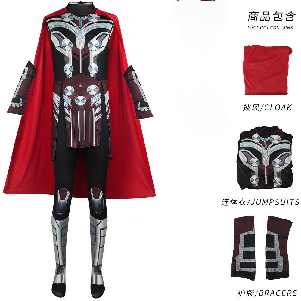 Comprar Thor Love & Thunder Marvel Gallery Estatua Deluxe Thor 25 cm - Mil Comics: Tienda de