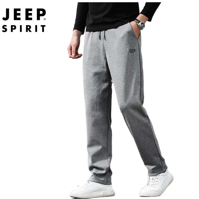 ◎JEEP◎ SPIRIT Jogger Pants MWHITE JN5TSF983MW Fitness Jogging Sportswear | Jeep Men's Clothing | Trousers