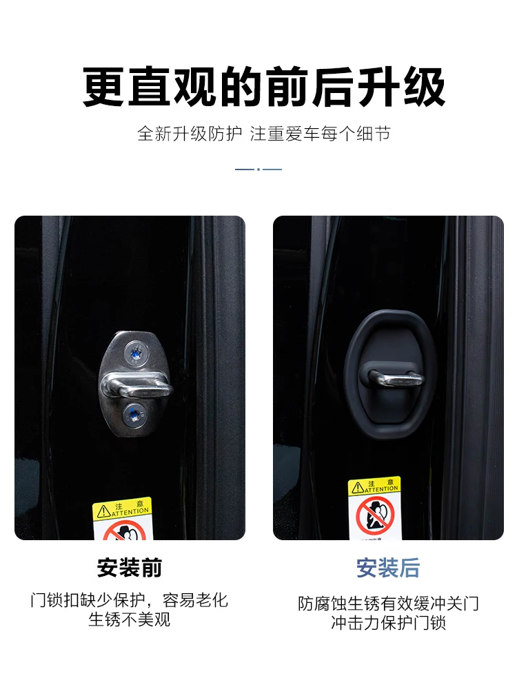 OUY BYD 레오파드 8 팡청바오 8 8 2025 2024 인테리어 액세서리