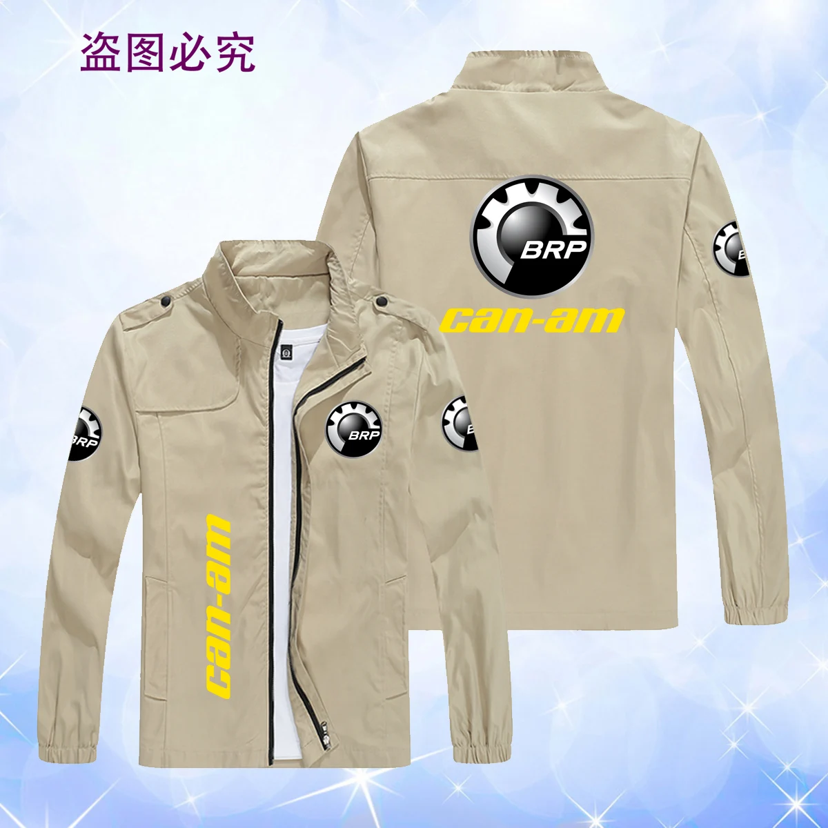 Spring and Autumn New Brp Can am Car Logo Printed Men's Jacket Casual Hip hop Zipper Outdoor Sports Fashion Business Jacket  ﻿ 4