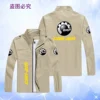 Spring and Autumn New Brp Can am Car Logo Printed Men's Jacket Casual Hip hop Zipper Outdoor Sports Fashion Business Jacket  ﻿ 4