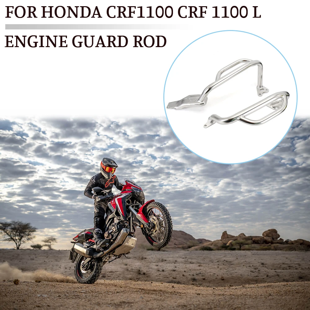 

Для Honda CRF1100L CRF1100 CRF 1100 L Приключения ADV Спорт Новый бампер двигателя мотоцикла полосы защиты рамы комплект защитной полосы