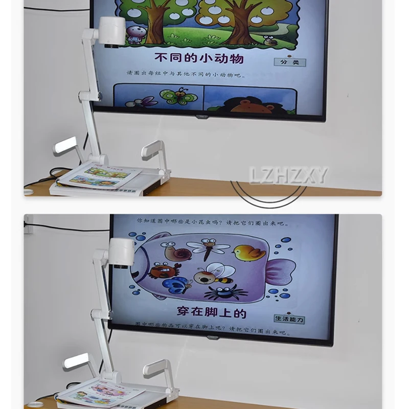 문서 카메라 및 웹캠 1080P 마이크 포함, USB 자동 초점 접이식 회의 작업, Windows 원격 교육 및 라이브 데모