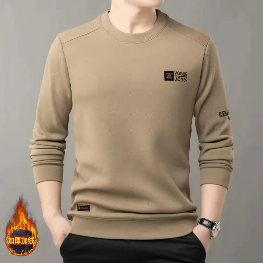 

2023 Winter New Fleece-lined Thickened Men's Thermal Clothes