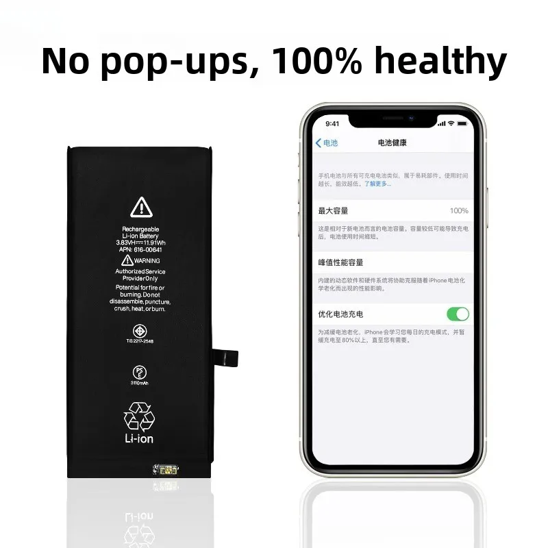 Battery for IPhone 11 Mobile Phone Batteries Health 100% No Pop-up Interruptions High Quality  Replacement Bateria Grade A Cell - 2