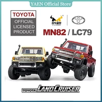 MN82 1:12 Full Scale MN Model RTR Version RC Car 2.4G 4WD 280 Motor Proportional Off-Road RC Remote Control Car For Boys Gifts 1