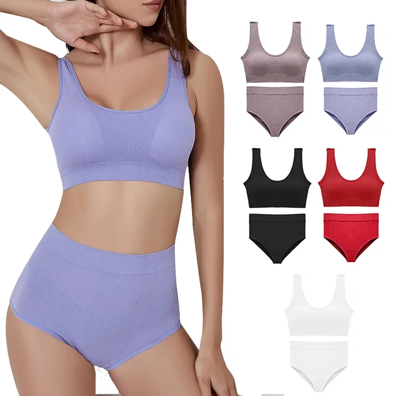 Maternity Bra Sets Seamless Tops Set High Waist Panties Women Wireless Underwear Suit Soft Padded Backless Bralette Bras Set