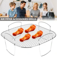 Stainless Steel Air Fryer Rack Tray Steaming Racks Air Fryer Tools Baking Pan BBQ Gril Cooker Rack Accessories Cooking Tools New 1