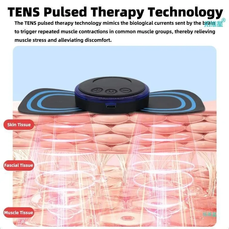 Gel Pads for EMS Neck Massager Trainer Hip Exerciser Replacement Body Massager Patch Muscle Stimulator Sticker Gels Accessories