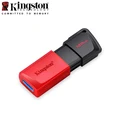 DTXM 128GB
