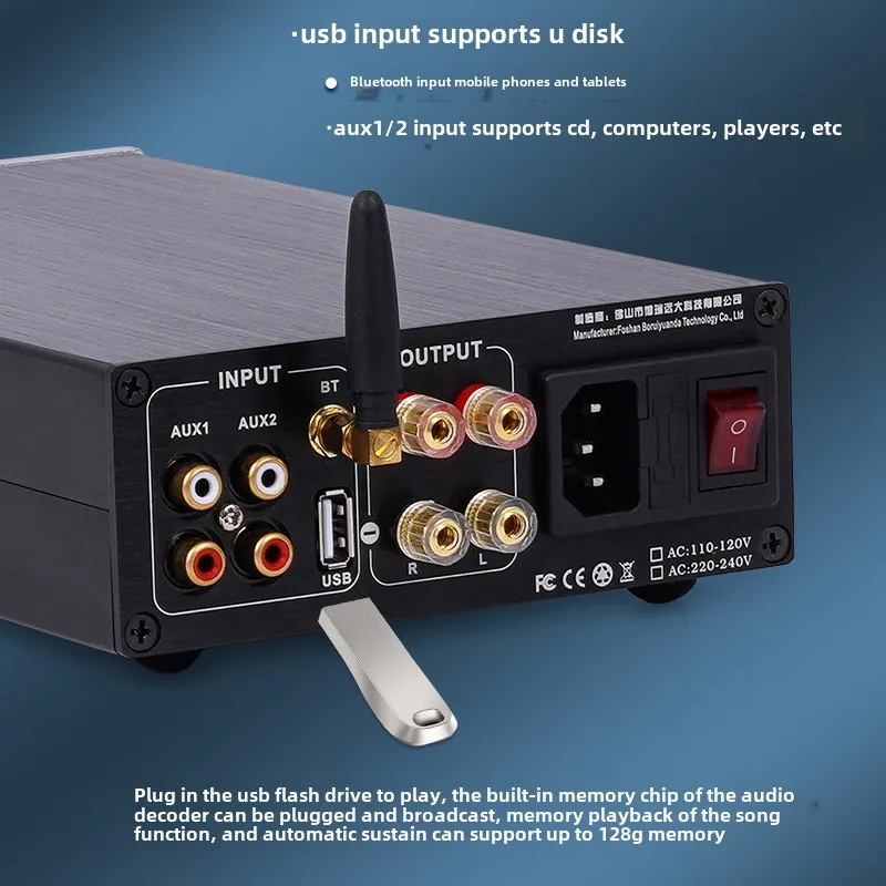BRZHIFI 2025 클래식 디자인 미국 국립 하프 LM3886 코어 발열 HiFi 고출력 블루투스 5.3 앰프