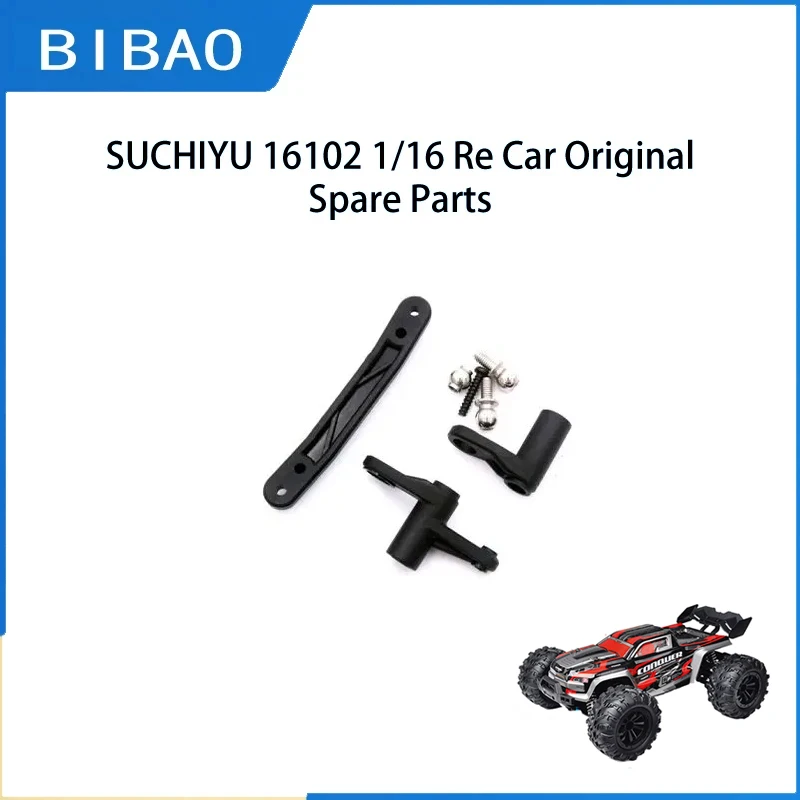 

SCY 16102 1/16 RC Car Original Spare Parts 6013 Steering assembly Suitable for SCY 16101 16102 16103 Car