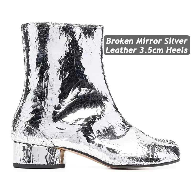 Silver 3.5cm Heels