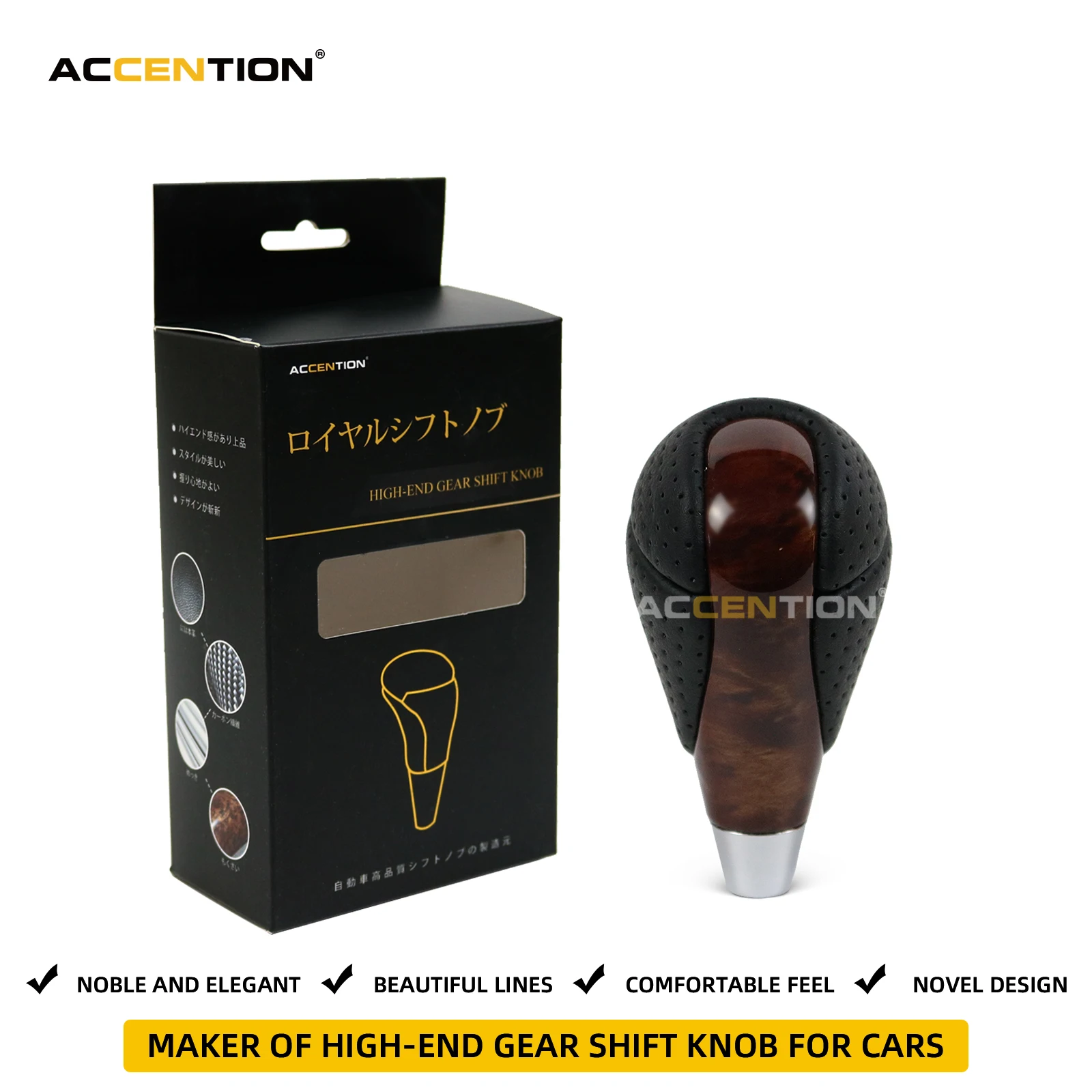 

Black Gear Shift Knob For Lexus ES300h ES350 GS300 GS350 GS430 GS450h GS460 IS F IS250 IS350 LS460 LS600h RX350 RX450h