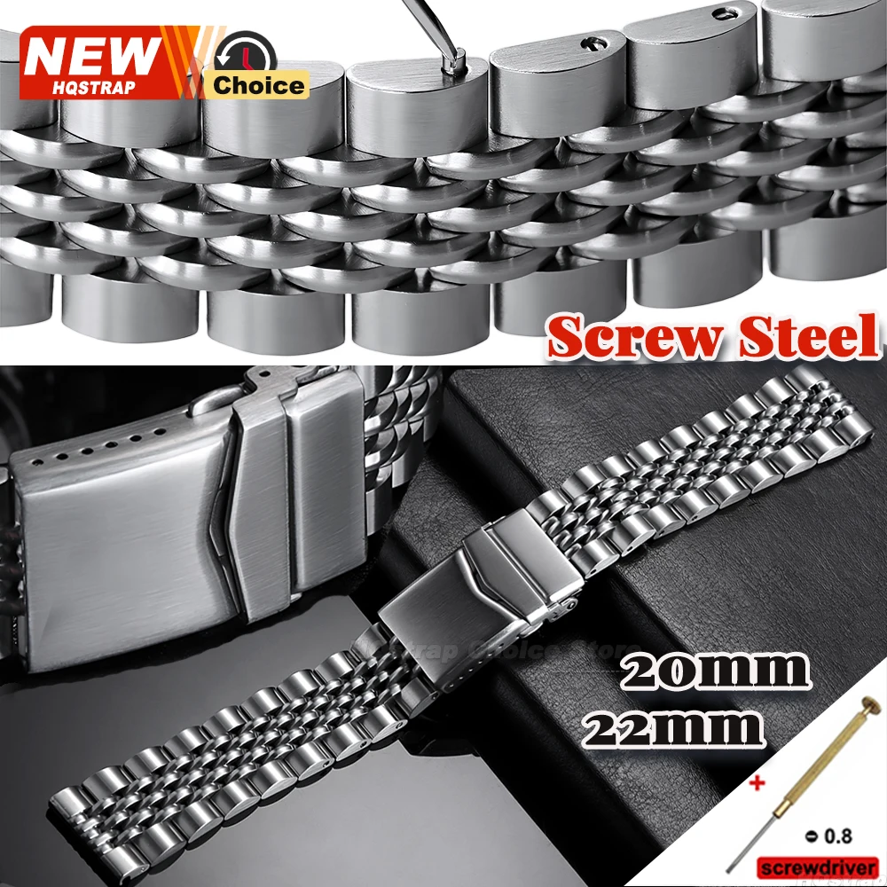 Luxury Stainless Steel Screw Link Strap - Universal Replacement Wristband