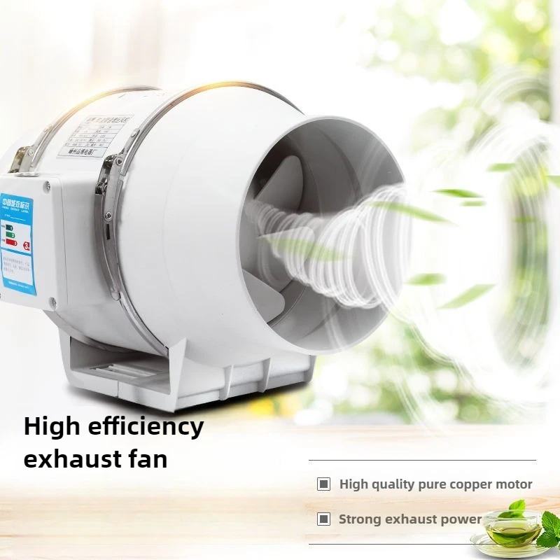 مروحة أنبوب العادم مروحة التهوية مروحة الأنابيب مر...