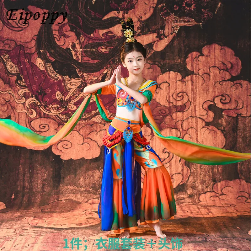 

Children's Dunhuang Dance Dancing Dress Girls' Performance Costume Hanfu Chinese Style Classical