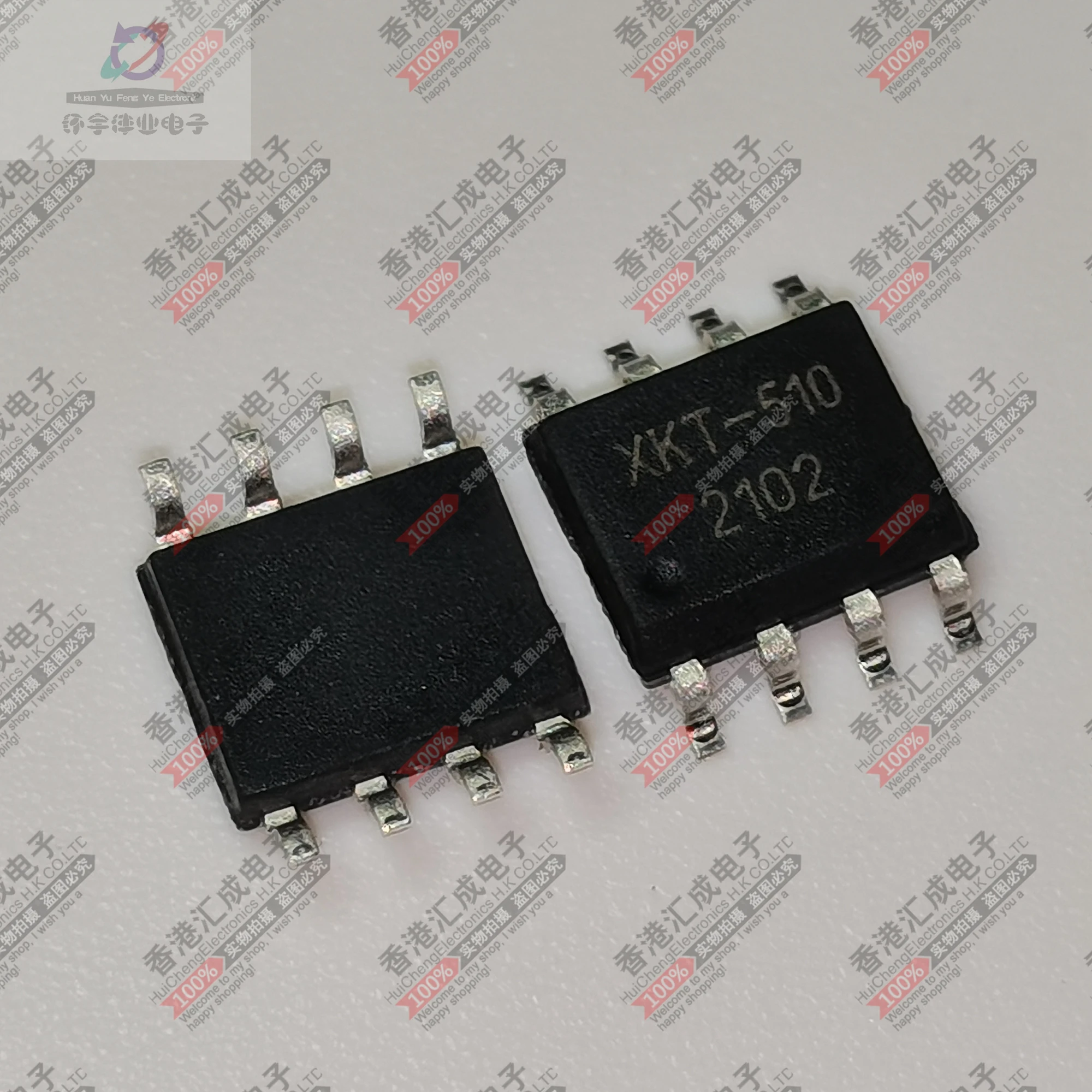 

XKT-510 SOP8 новый оригинальный