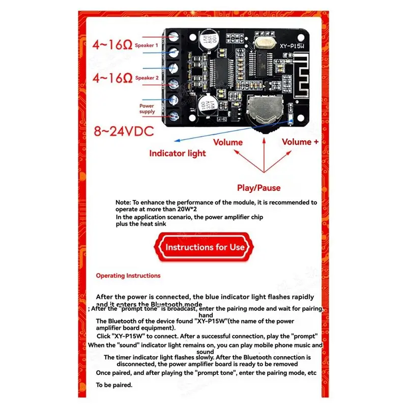 A42Z-5PCS XY-P15W 디지털 증폭기 모듈 고전력 DC12V/24V 10W/15W/20W 스테레오 블루투스 5.0 전력 증폭기 보드