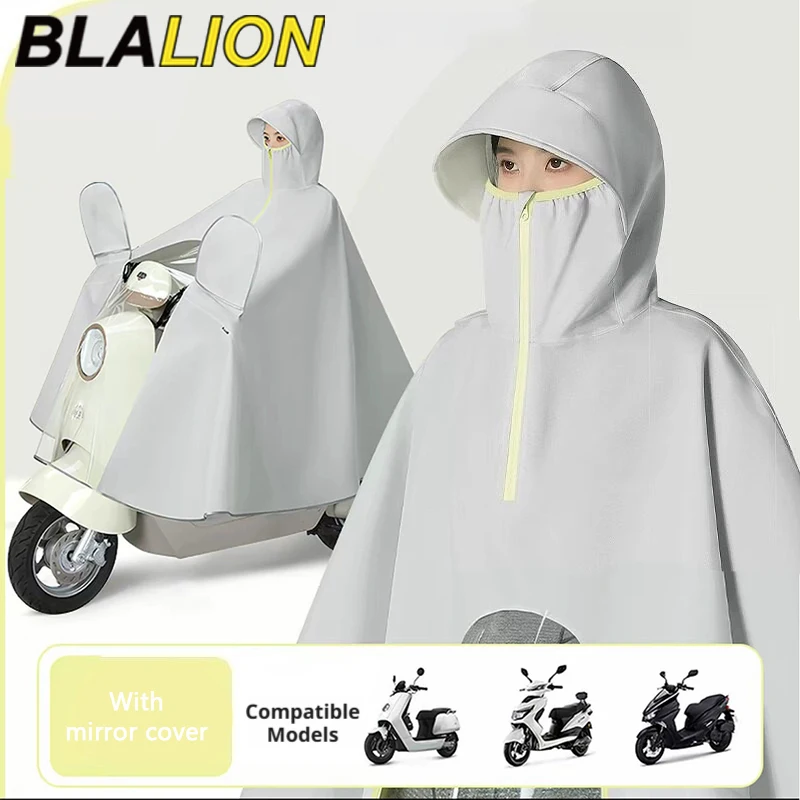 BLALION 전기 자동차 레인코트 라이더 차량용 분리형 디자인 바디 두꺼운..