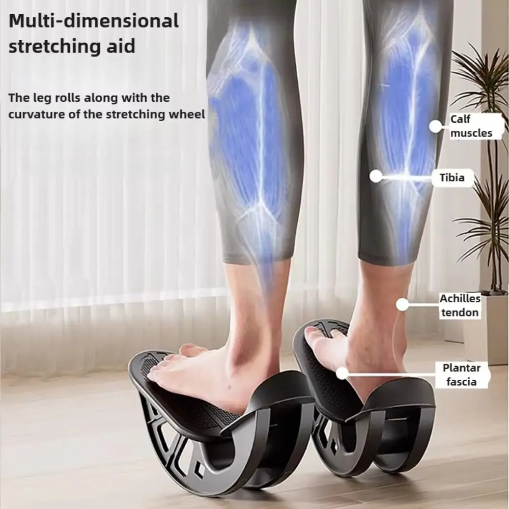 Appareil étirement mollets portable avec massage antidérapant_voghion.com