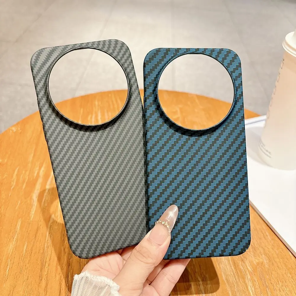 Carbon Fiber Texture Ultra-Thin Shockproof Bumper Case