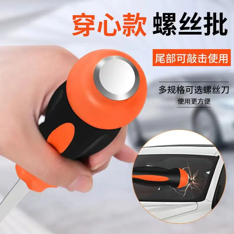 100cm Long Screwdriver Straight Screwdriver Rubber Handle Magnetic Hand Repair Tool