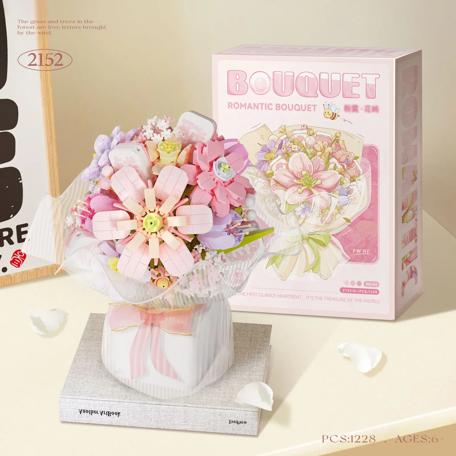 WLtoys 소녀용 로맨틱 꽃 부케 빌딩 블록, 부케 빌딩 세트, 최고의 장난감 선물 호환, 2152 1228 개