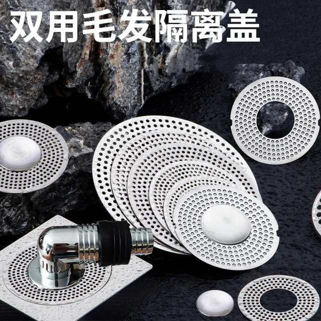 Shower Drain Hair Catcher Stainless Steel  Stainless Steel Floor Drains  Net Cover - Drains - Aliexpress