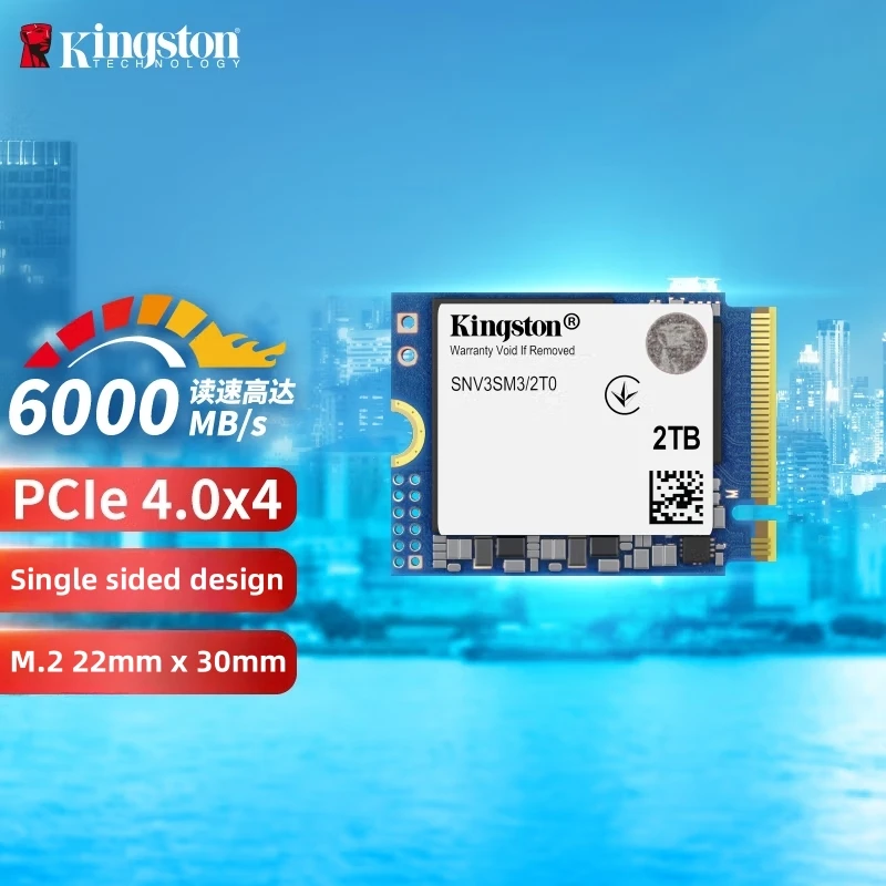 Kingston NV3 500GB/1TB/2TB SSD 3個セット Kingston NV3 500GB 1TB 2TB M.2 2230 PCIe 4.0 NVMe SSD | Up