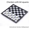 64 Grid International Magnetic Folded Black and White Checkers Students Must Have Desktop Games Educational Toys 2
