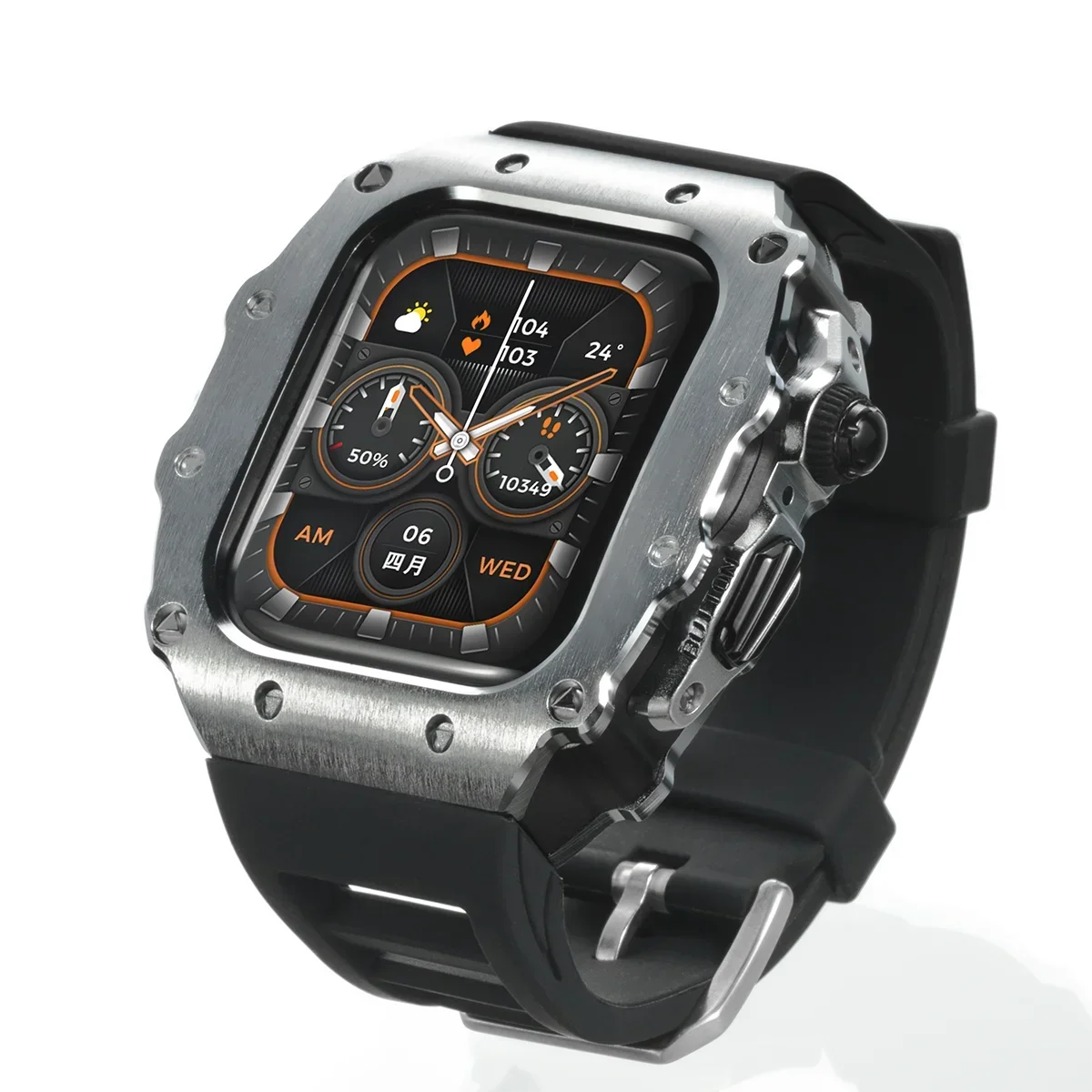 Deluxe Silicone Strap and Stainless Steel Watch Case Kit