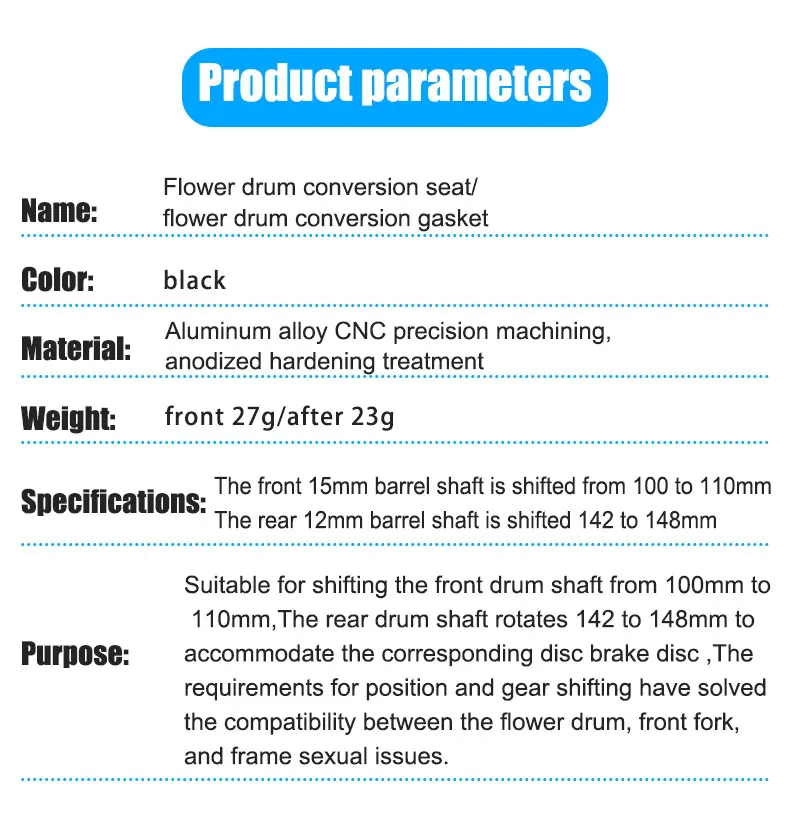 TANKE Fahrrad-Vorderradgabel, 15 x 100 mm auf 110 mm hinten, 12 x 142 mm auf 148 mm Adapter, Boost-Naben-Adapter-Set, Umrüstsatz aus Aluminiumlegierung – Detail 2