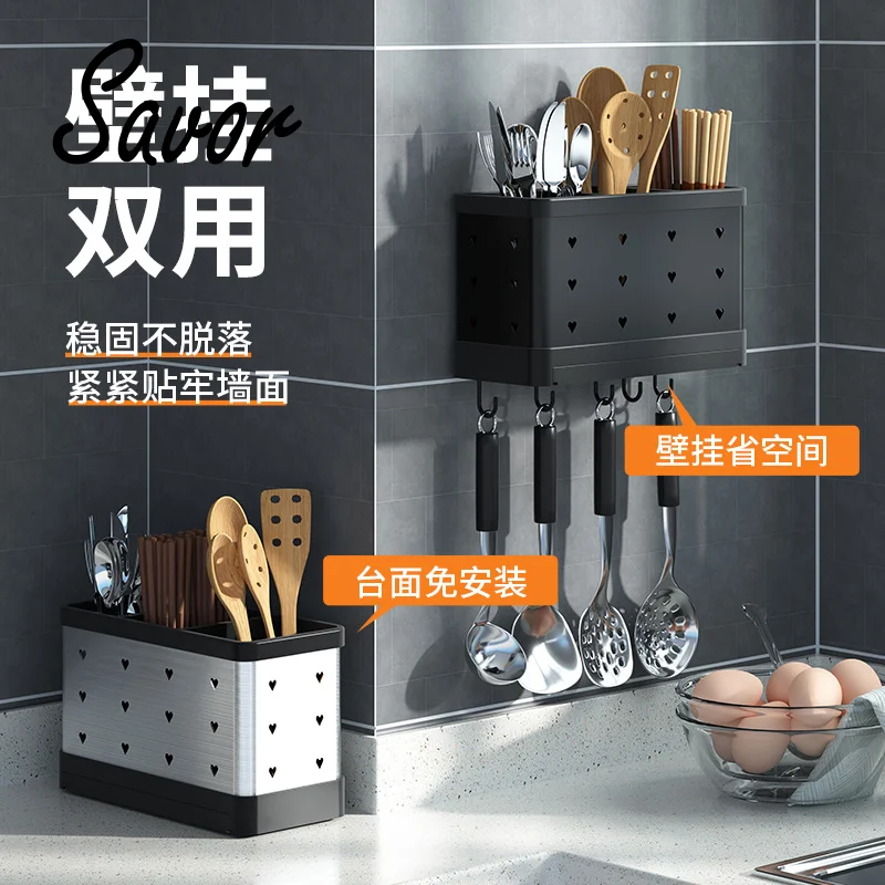 

Kitchen Cutlery Storage Racks Drain Tableware Holder Chopstick Spoon Fork Storage Box Rack Chopsticks Cage Save Space