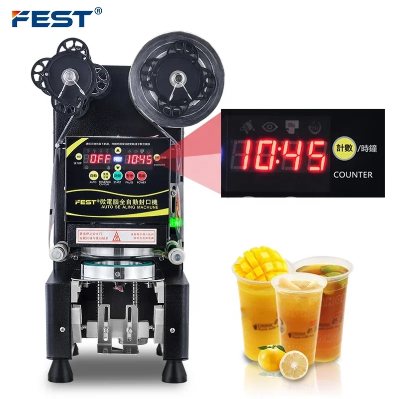 Custom  FEST High Quality Bubble Tea Equipment Plastic Cup Sealer Automatic Cup Sealing