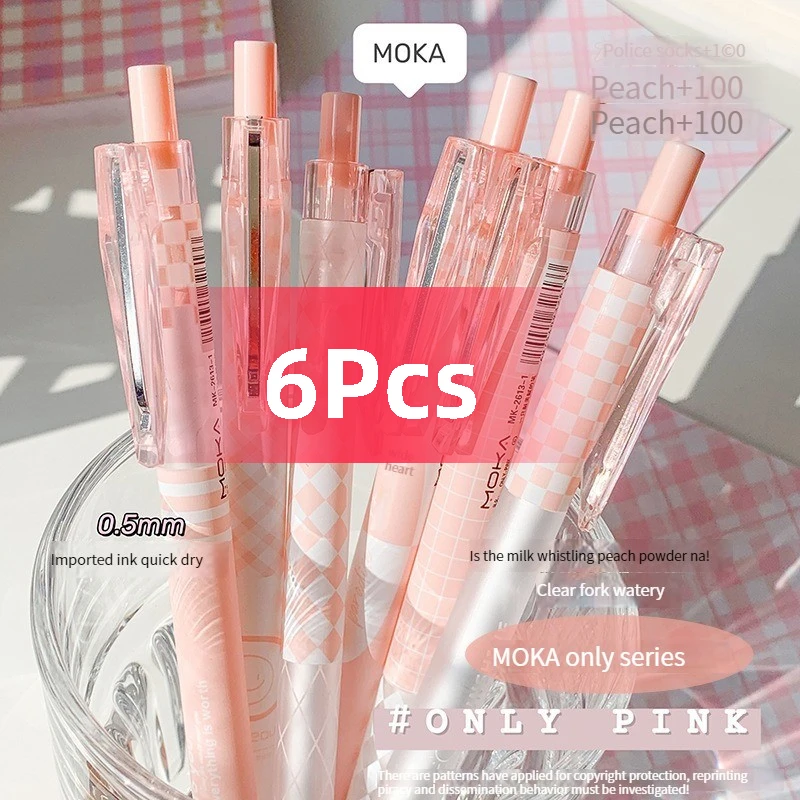 

6 шт./1 коробка, быстросохнущая и гладкая выдвижная ручка для студентов, стираемая ручка для детей, школьные принадлежности, канцелярские принадлежности