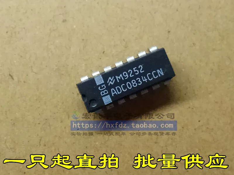 

Free shipping TLC0834CN ADC0834CCN DIP-14 10PCS