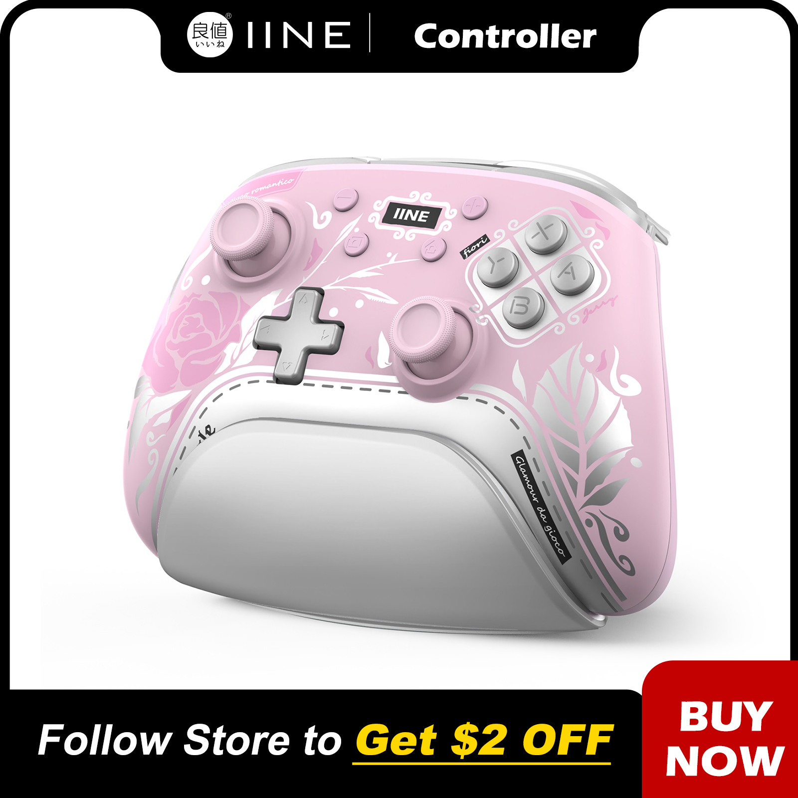 IINE Aphrodite's Bloom Wireless Controller with Charging Dock