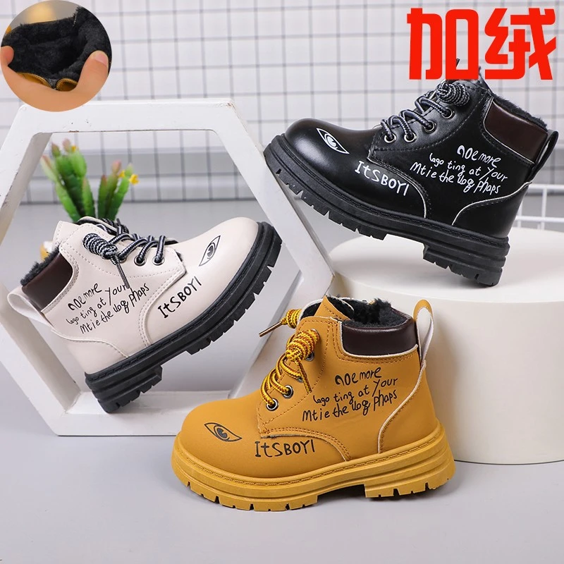 deze Fraude Sluiting Kinder Winter Stiefel Graffiti Punk Stil Dicken Pelz Kinder Stiefel Mode  Drei Farben Zipper 22 33 Kleinkind Klobigen Jungen mädchen Schuhe| | -  AliExpress