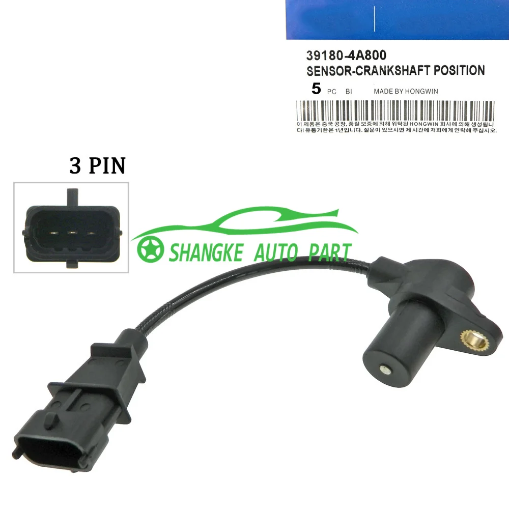 

Датчик положения коленчатого вала OEM 39180-4A101 39180-2A000 39180-4A400 391804A800 391804A400 для KKia Sorento HHyundai Ix20 Jc Ix35