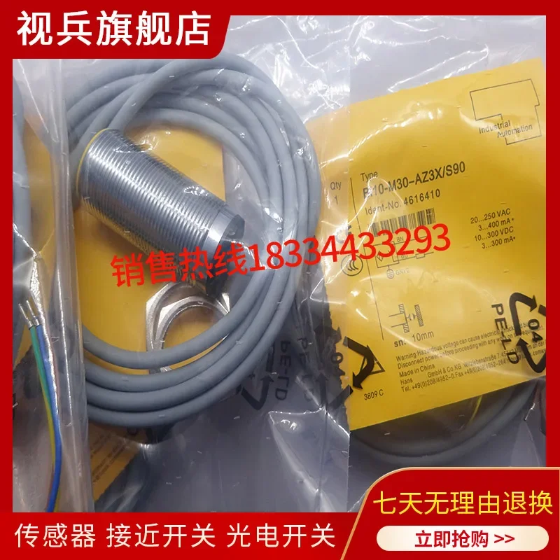 

BI10-M30-AZ3X/S90 100% new and original