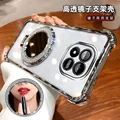 Silvery Mirror