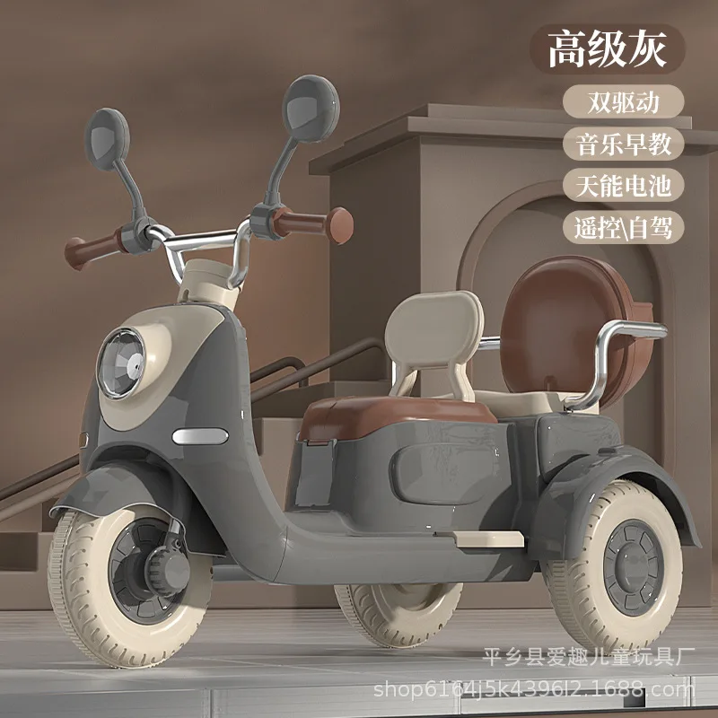 12V 4.5AH Remote Control New Baby's Two-Person Three-Wheel Electric Toy Children's Motorcycle With Double Seat 3