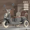 12V 4.5AH Remote Control New Baby's Two-Person Three-Wheel Electric Toy Children's Motorcycle With Double Seat 3