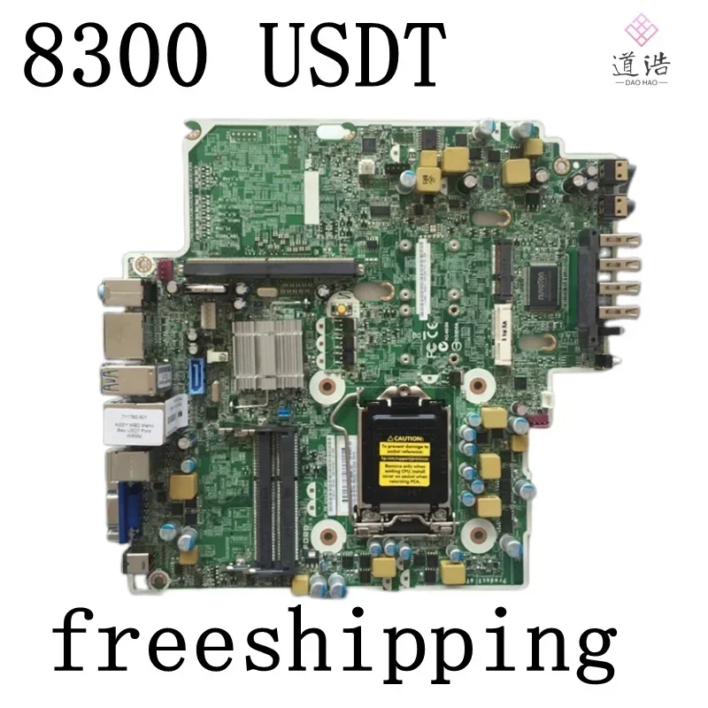 711787-001 For HP 8300 USDT Q77 Motherboard 656939-001 656937-002 711787-601 DDR3 Mainboard 4 711787-001 For HP 8300 USDT Q77 Motherboard 656939-001 656937-002 711787-601 DDR3 Mainboard - Image 2
