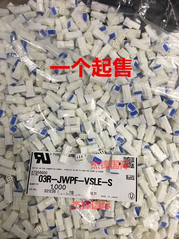 

20 шт./лот 03R-JWPF-VSLE-S 3PIN 100% Новинка