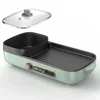 1600W Electric Stove, 220V Hot Pot Electric Cooker With Grill,Multi-Function Electric Roaster Pan,Non-Stick Cooking Surface 1