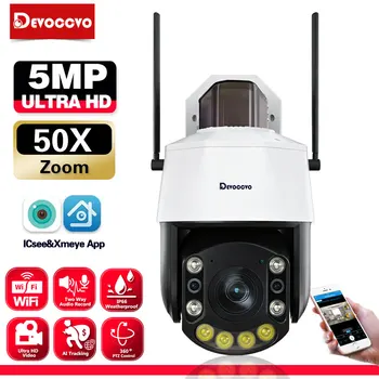 Telecamera di Sicurezza ICSEE PTZ 5MP con Zoom Ottico 50X 30X, Impermeabile per Esterni, WiFi, Rilevamento Umano, Videosorveglianza CCTV
