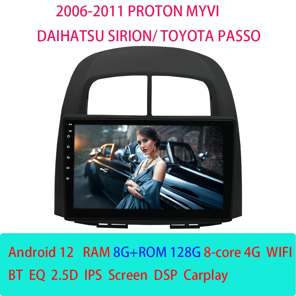 

Автомагнитола CarPlay на Android 12 для автомобилей 2006-2011, мультимедийный проигрыватель PROTON MYVI/ DAIHATSU SIRION/TOYOTA PASSO с GPS, 2 din, стерео