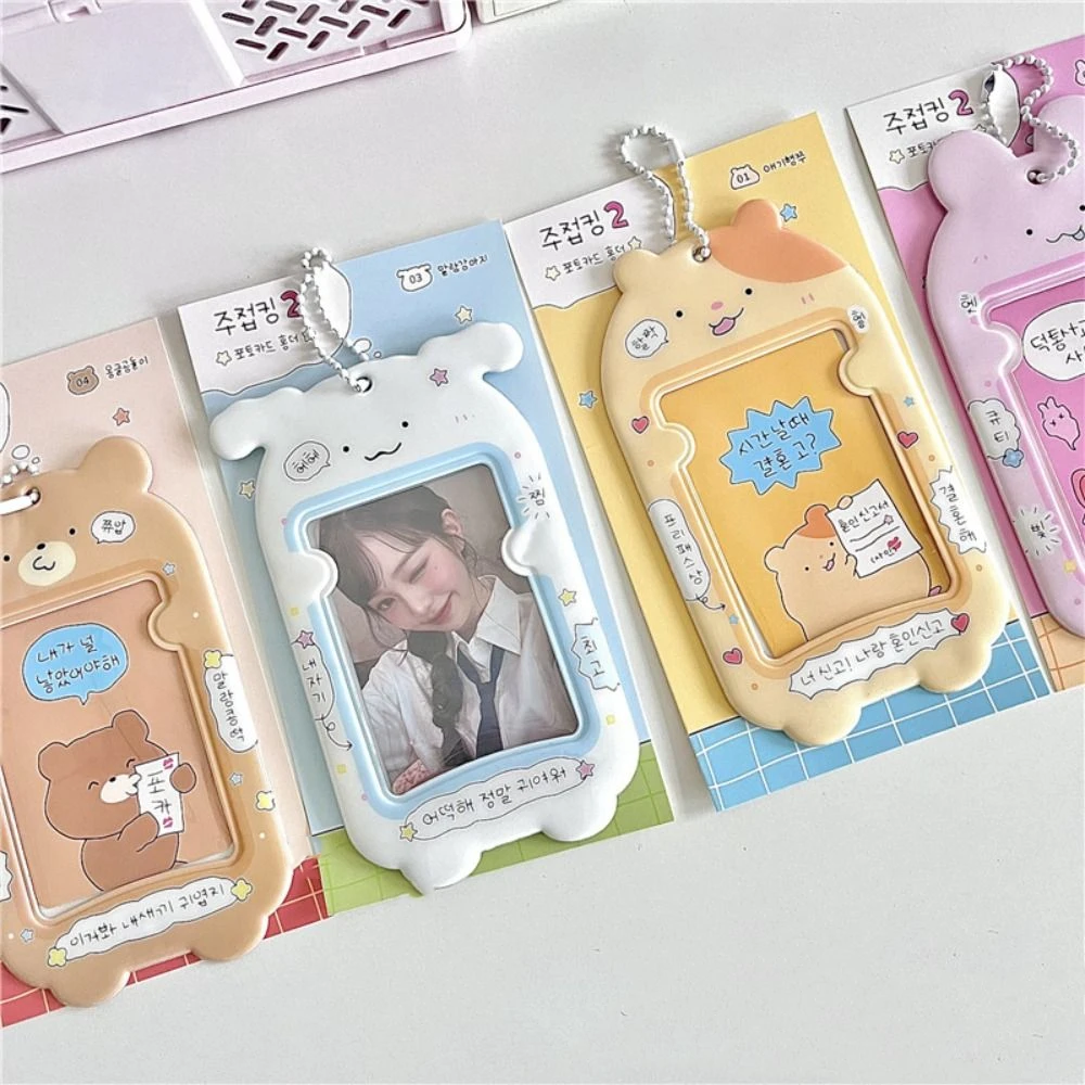 Kawaii Cartoon Korean Idol Photocard Holder Animal Pendant Animal Card Sleeve Korean Style INS Bus Card Holder Outdoor